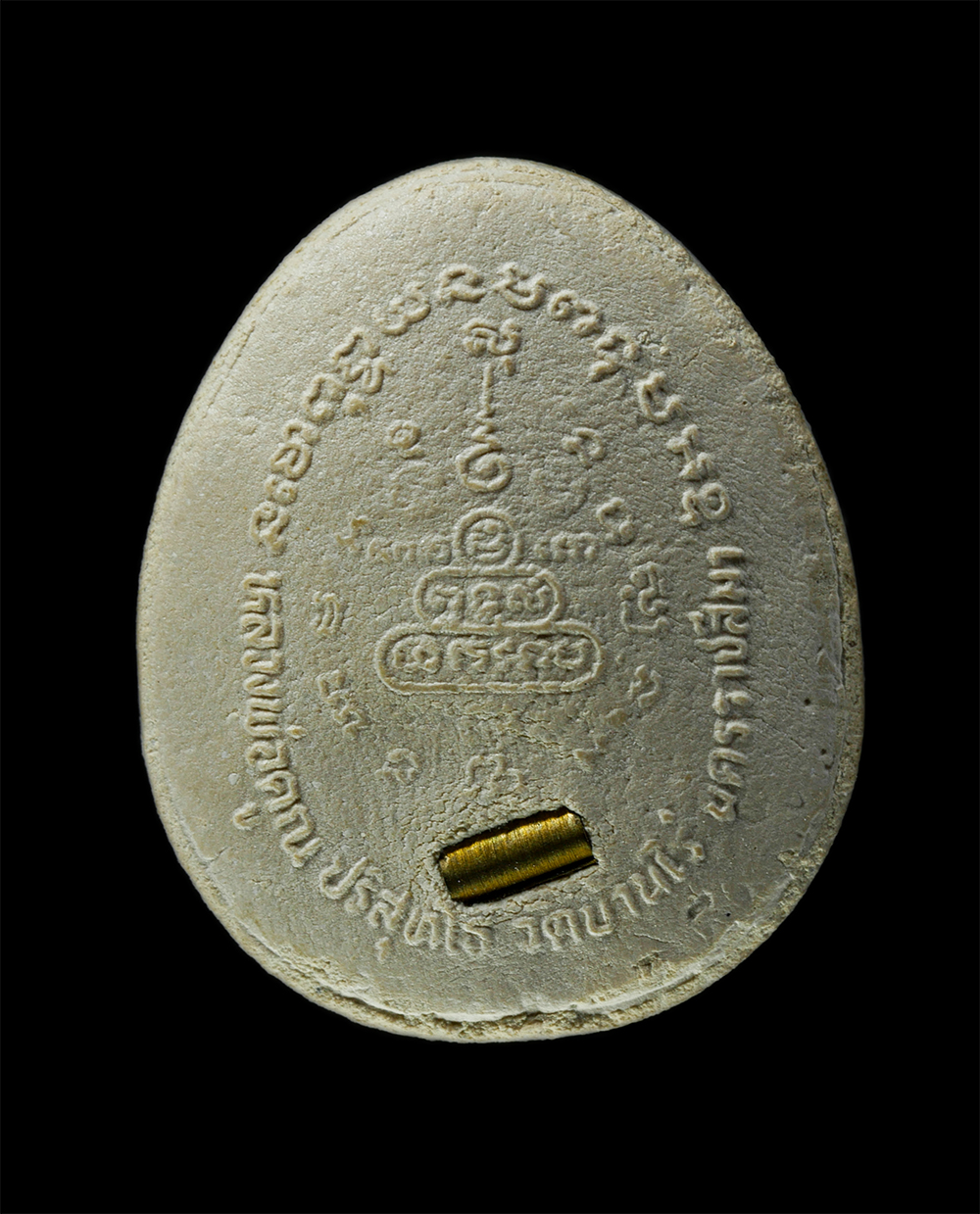 18Mar25 (114)ap.jpg - พระปิดตา มหาลาภ หลวงพ่อคูณ ปริสุทโธ วัดบ้านไร่ จ.นครราชสีมา รุ่นทรงเสด็จพระราชดำเนินตัดลูกนิมิต ปี2536 ฝังตะกรุดสีทอง เนื้อผงพุทธคุณ ผงว่าน พระเก่าสวย [..] | https://kamulet.in.th